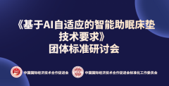 <b>2025年Vidda电视累计销量市占率已达</b>